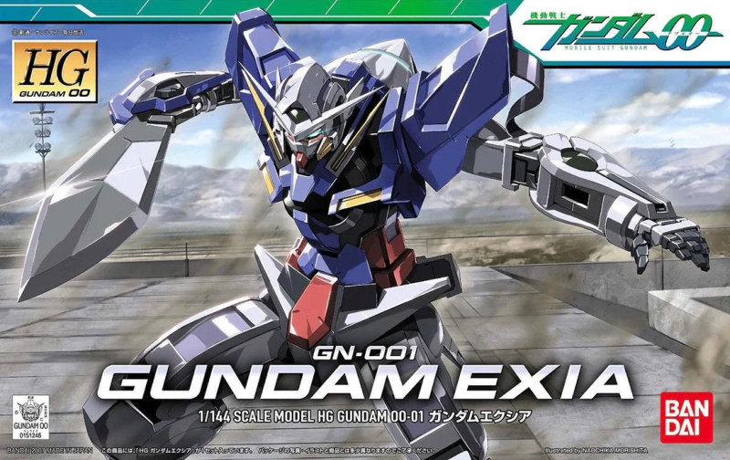 HIGH GRADE - GN-001 GUNDAM  EXIA - MODEL KIT 1/144 