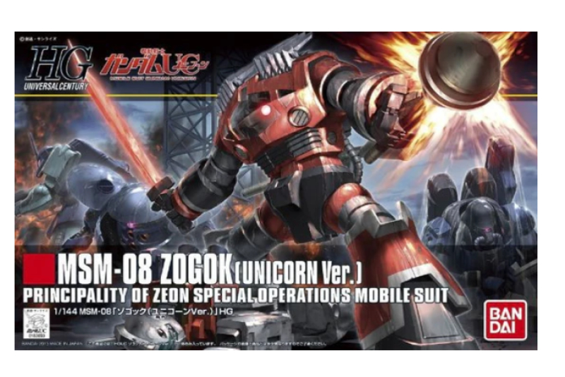 HIGH GRADE - MSM-08 ZOGOK (UNICORN VER.) - MODEL KIT 1/144 