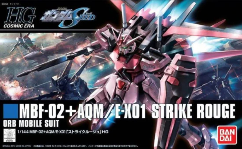 HIGH GRADE - GUNDAM MBF-02 STRIKE ROUGE- MODEL KIT 1/144 