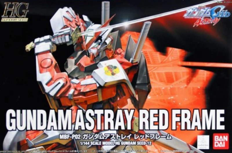HIGH GRADE - GUNDAM ASTRAY RED FRAME - MODEL KIT 1/144