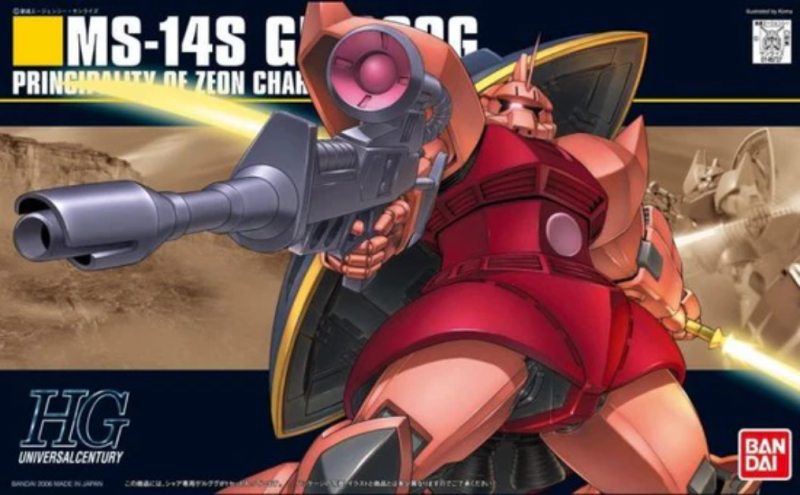 HIGH GRADE - MS-14S CHAR'S GELGOOG - MODEL KIT 1/144 