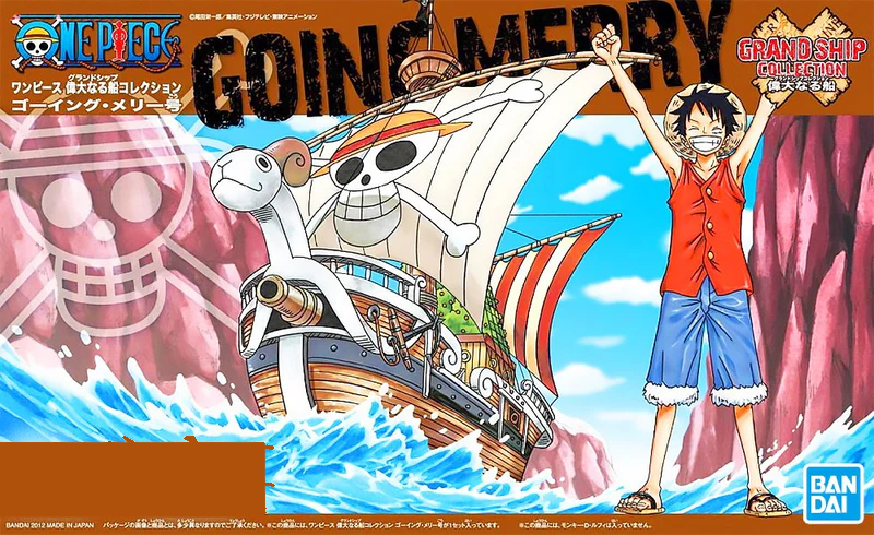 ONE PIECE - GRAND SHIP COLLECTION GOING MERRY - MODEL KIT