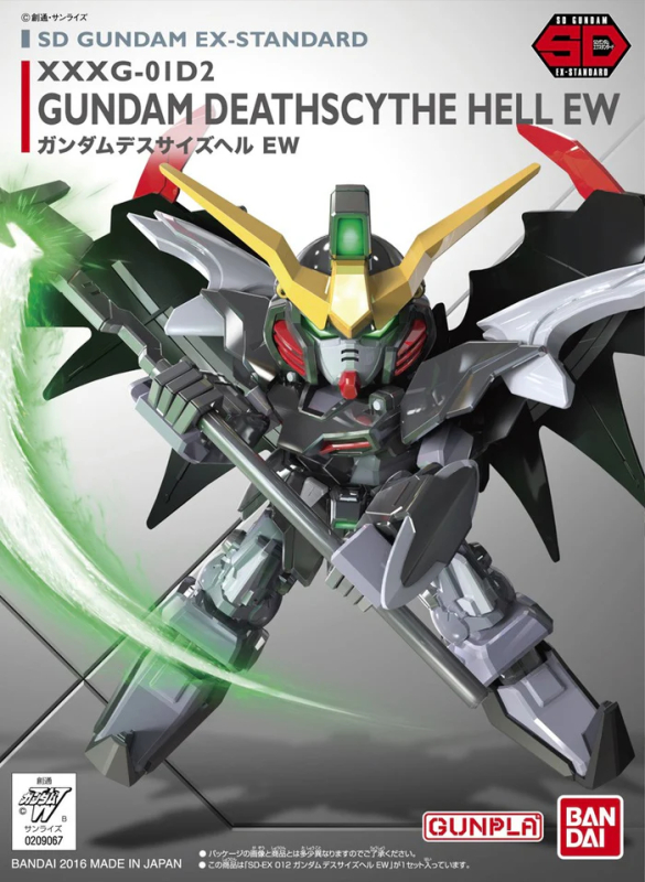 SUPER DEFORMED - GUNDAM DEATHSCYTHE HELL EW- MODEL KIT