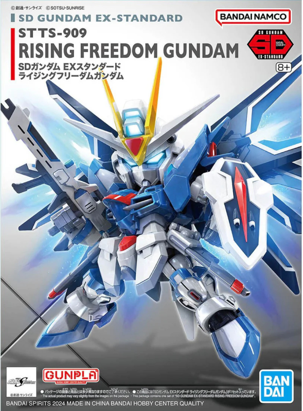 SUPER DEFORMED - GUNDAM EX-STANDARD RISING FREEDOM - MODEL KIT 