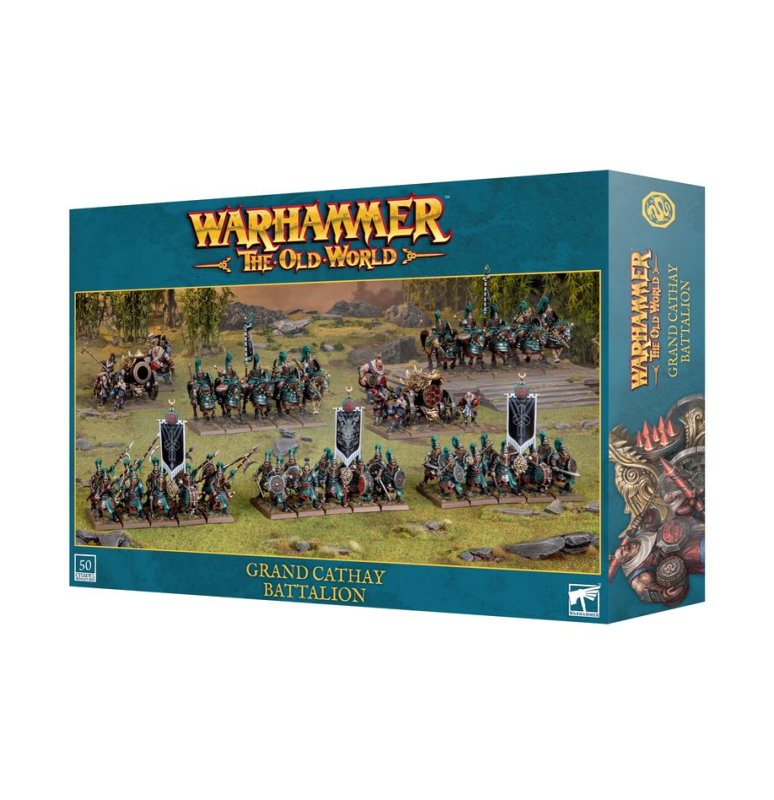 WARHAMMER - THE OLD WORLD: BATTALION - GRAND CATHAY