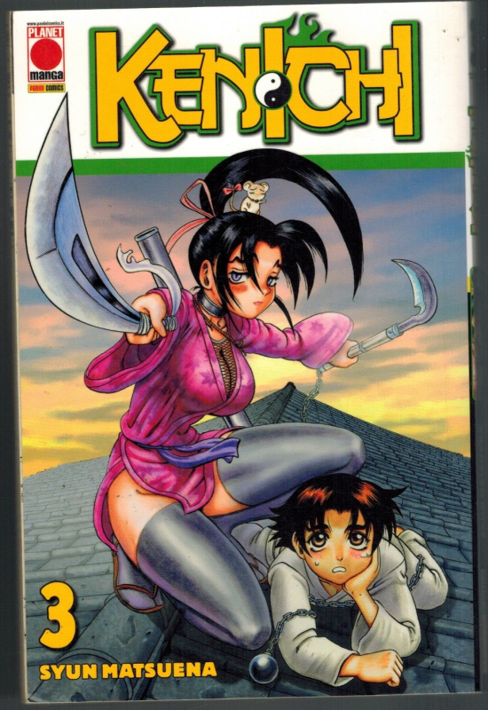 KENICHI 3 [USATO]