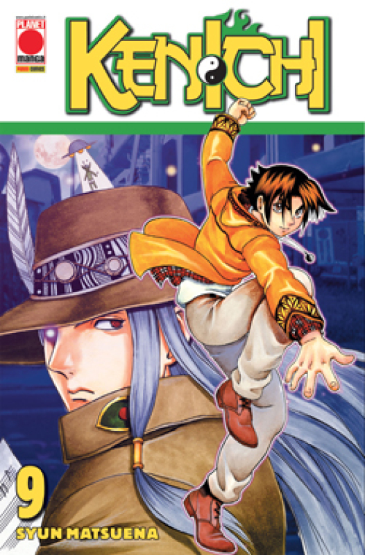 KENICHI 9 [USATO]