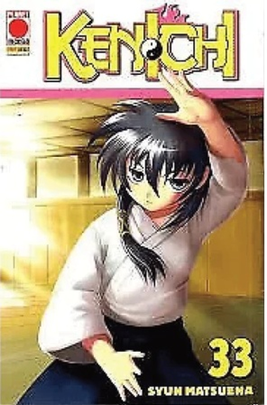 KENICHI 33 [USATO]