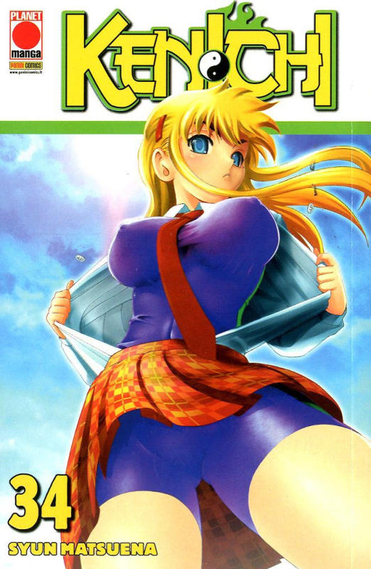 KENICHI 34 [USATO]