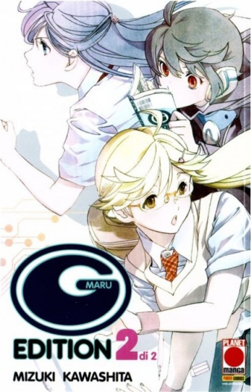 G-MARU EDITION 2 (DI 2) [USATO]
