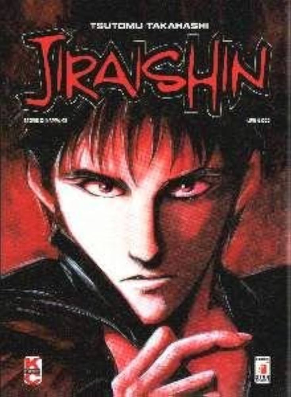 JIRAISHIN 1 [USATO]