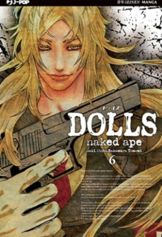 DOLLS 6 [USATO]