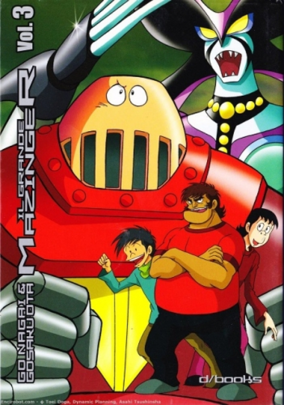 IL GRANDE MAZINGER 3 [USATO]