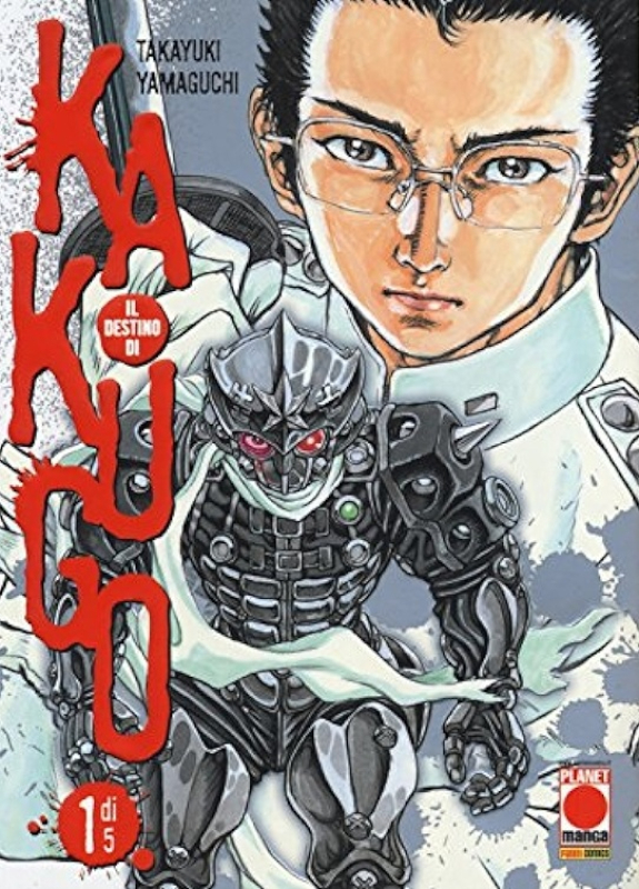 IL DESTINO DI KAKUGO 1 [USATO]