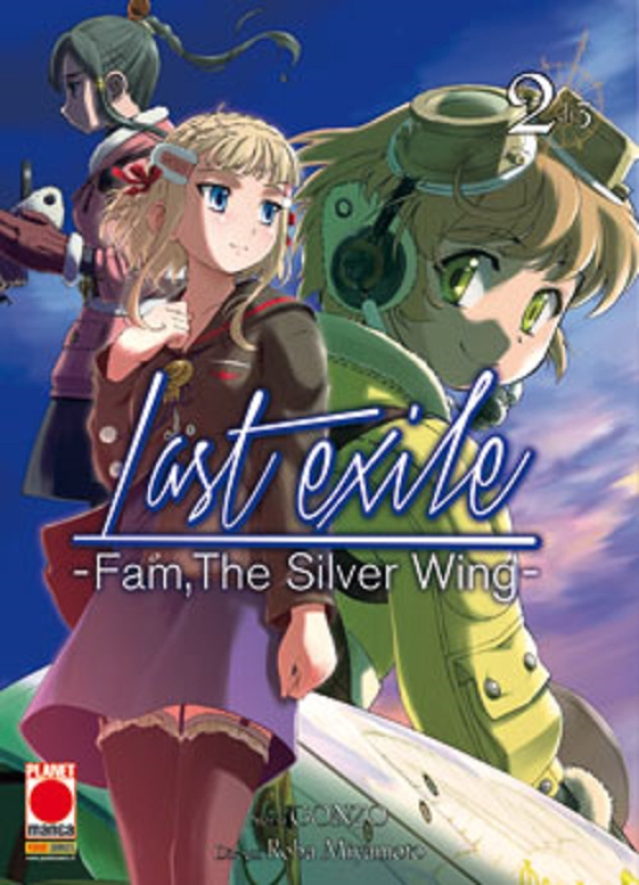 LAST EXILE: FAM THE SILVER WING 2 [USATO]