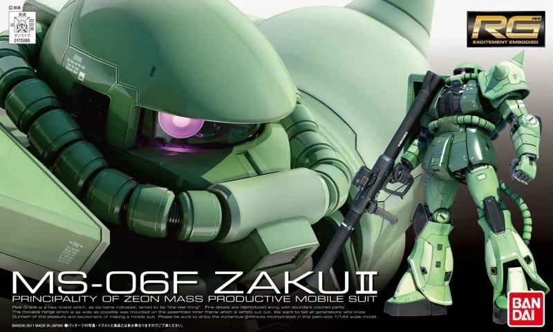 REAL GRADE - MS-06F ZAKU II - SCALA 1/144