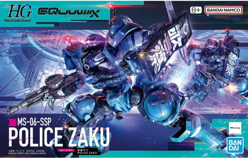 HIGH GRADE - POLICE ZAKU - MODEL KIT 1/144
