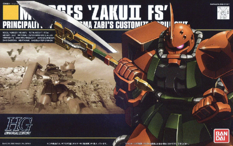 HIGH GRADE - MS-06S ZAKU II MOBILE SUIT GARMA'S ZAKU - MODEL KIT 1/144