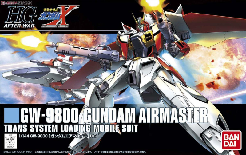 HIGH GRADE - GUNDAM GW-9800 MOBIL SUIT AIRMASTER - MODEL KIT 1/144 