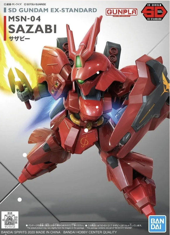 SUPER DEFORMED - GUNDAM EX-STANDARD MSN-04 SAZABI - MODEL KIT