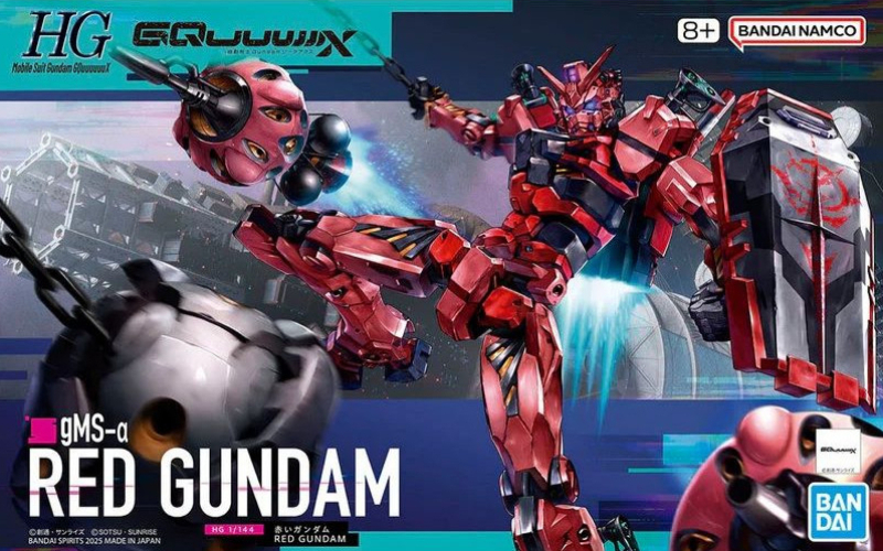 HIGH GRADE - gMS-α RED GUNDAM - MODEL KIT 1/144