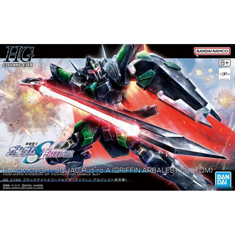 HIGH GRADE - BLACK KNIGHT SQUAD RUD-RO.A (GRIFFIN ARBALEST CUSTOM) - MODEL KIT 1/144
