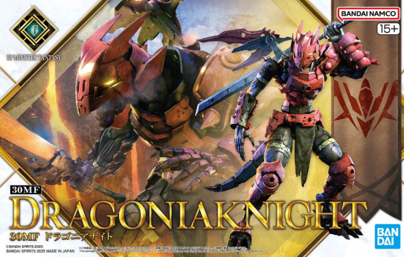 30 MINUTES FANTASY - DRAGONIAKNIGHT - MODEL KIT 