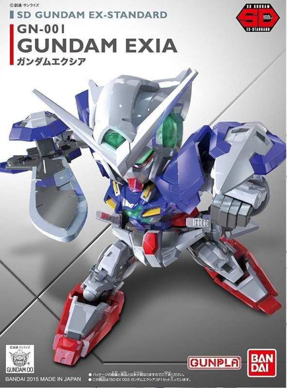 SUPER DEFORMED - EX STANDARD GUNDAM EXIA  - MODEL KIT 