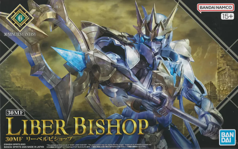 30 MINUTES FANTASY - LIBER BISHOP  - MODEL KIT