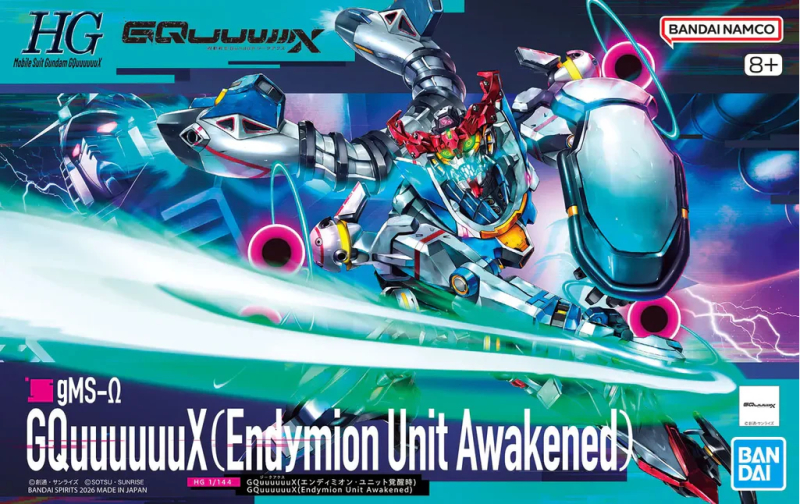 HIGH GRADE - GQUUUUUUX GUNDAM (ENDYMION UNIT AWAKENED) - MODEL KIT 1/144