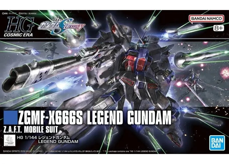 HIGH GRADE - ZGMF-X666S LEGEND GUNDAM - MODEL KIT 1/144