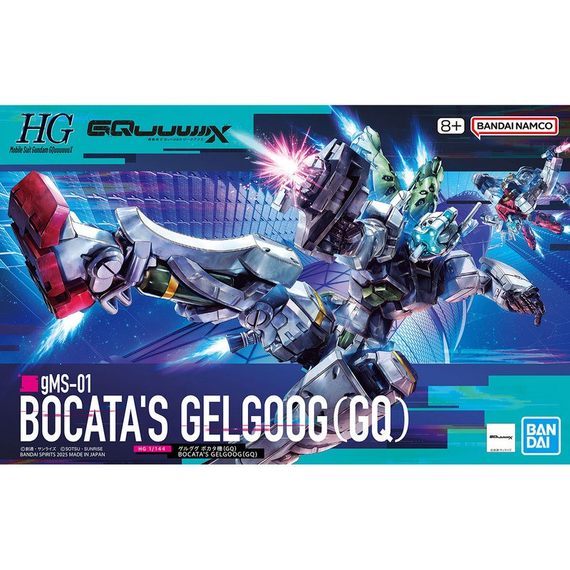HIGH GRADE - BOCATA'S GELGOOG (GQ) - MODEL KIT 1/144