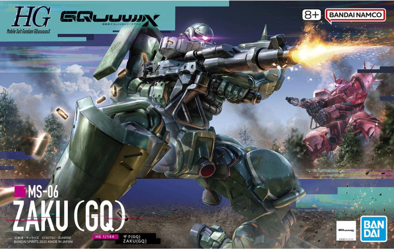 HIGH GRADE - ZAKU (GQuuuuuuX) - MODEL KIT 1/144