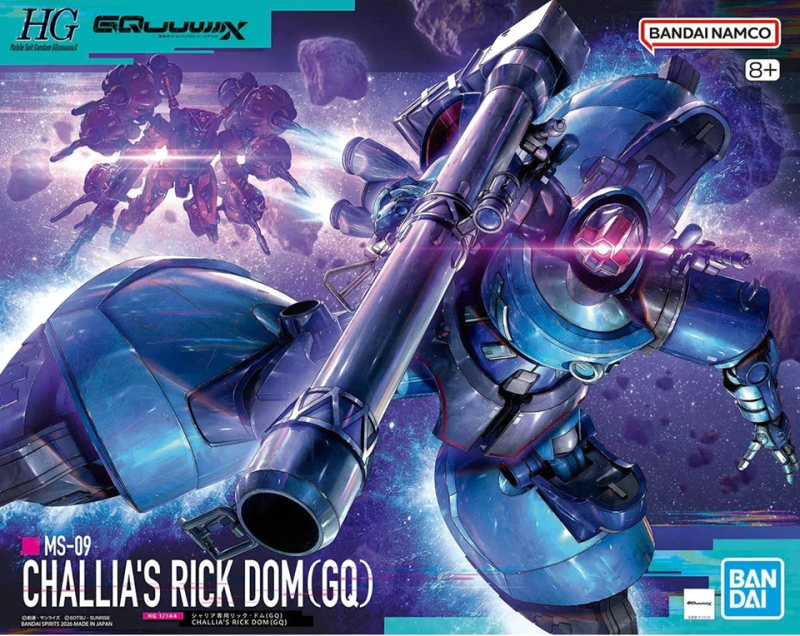 HIGH GRADE - CHALLIA’S RICK DOM (GQuuuuuuX) - MODEL KIT 1/144 
