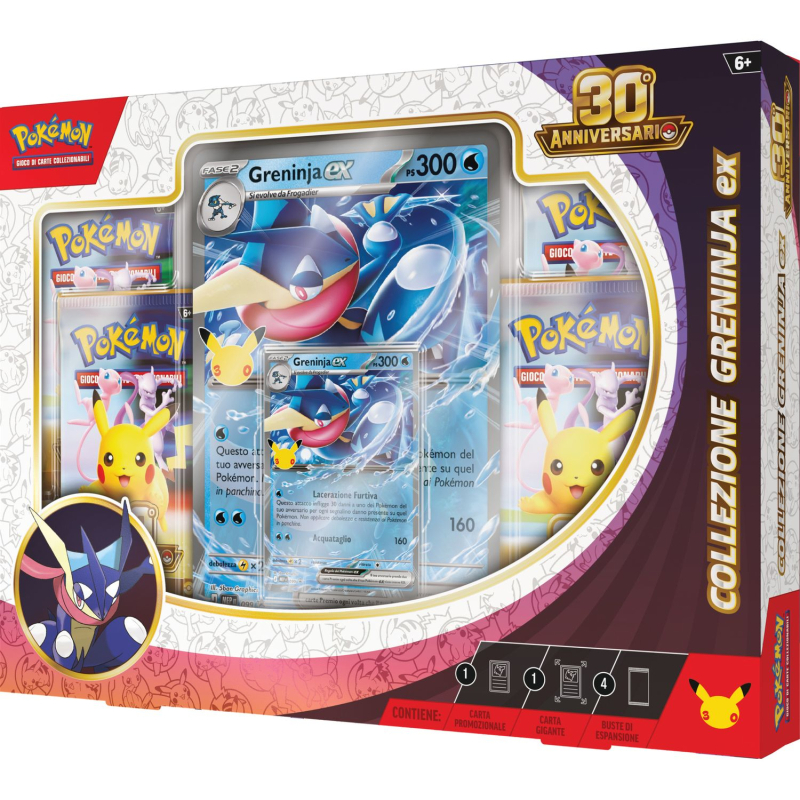 POKEMON 30 ANNIVERSARIO - COLLEZIONE GRENINJA-EX