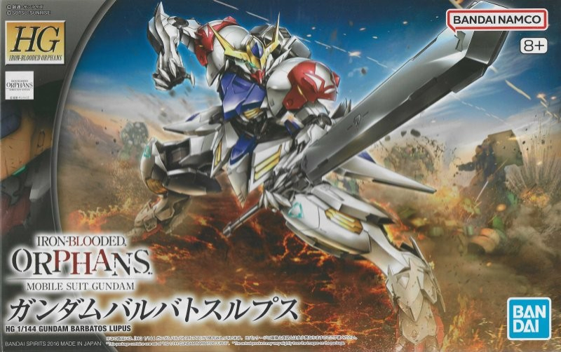 HIGH GRADE - GUNDAM BARBATOS LUPUS - Iron Blooded Orphans - MODEL KIT 1/144